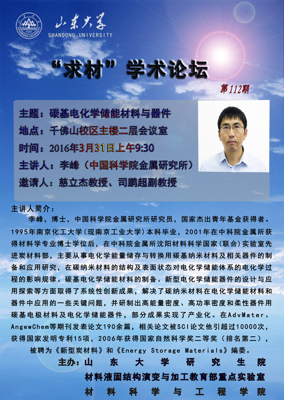 点击浏览下一张