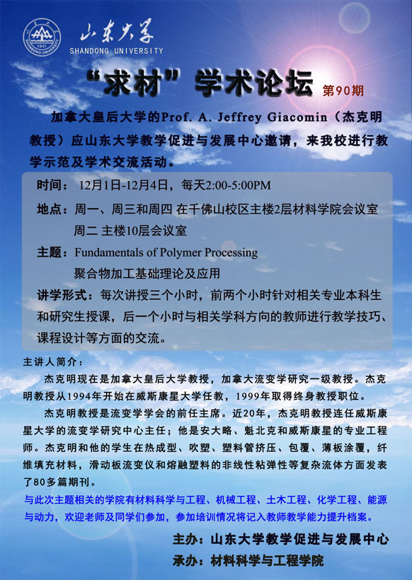 点击浏览下一张