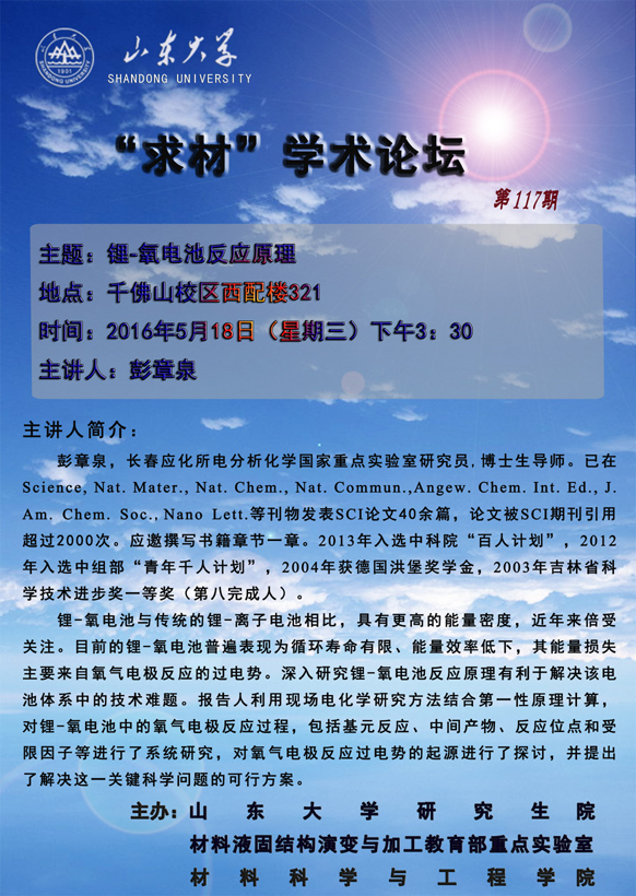 点击浏览下一张