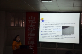 点击浏览下一张