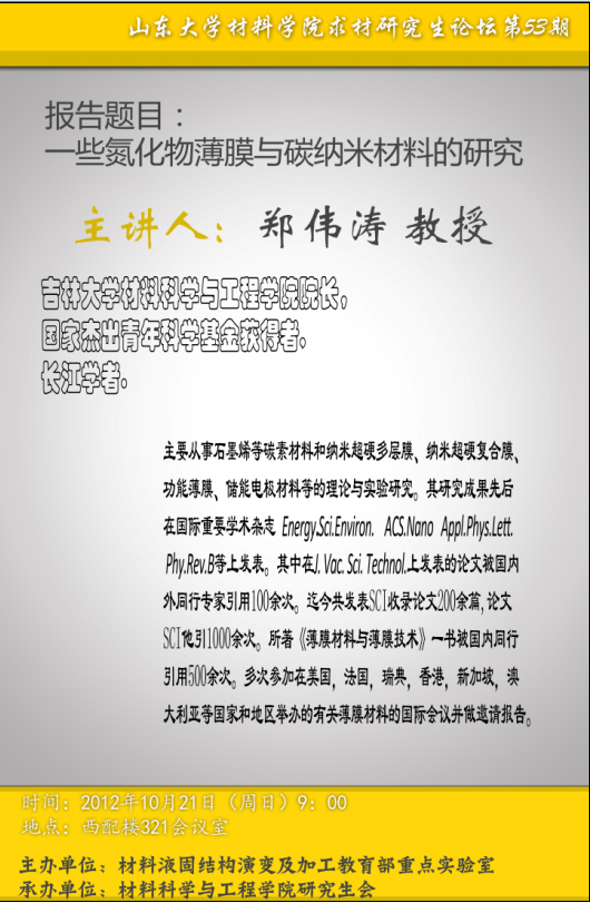 点击浏览下一张