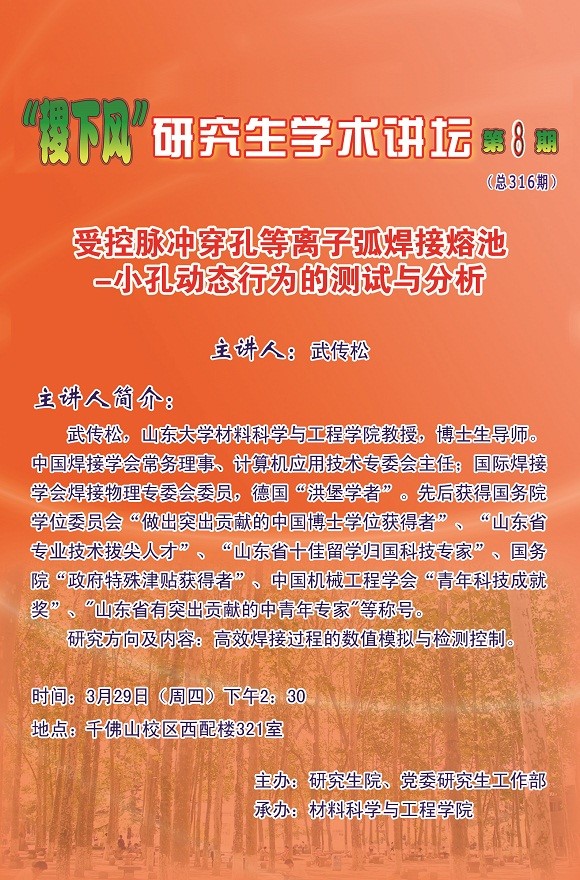 点击浏览下一张