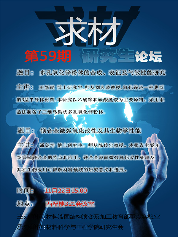 点击浏览下一张