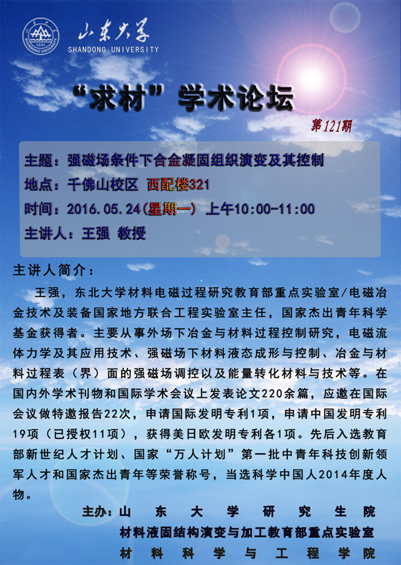 点击浏览下一张
