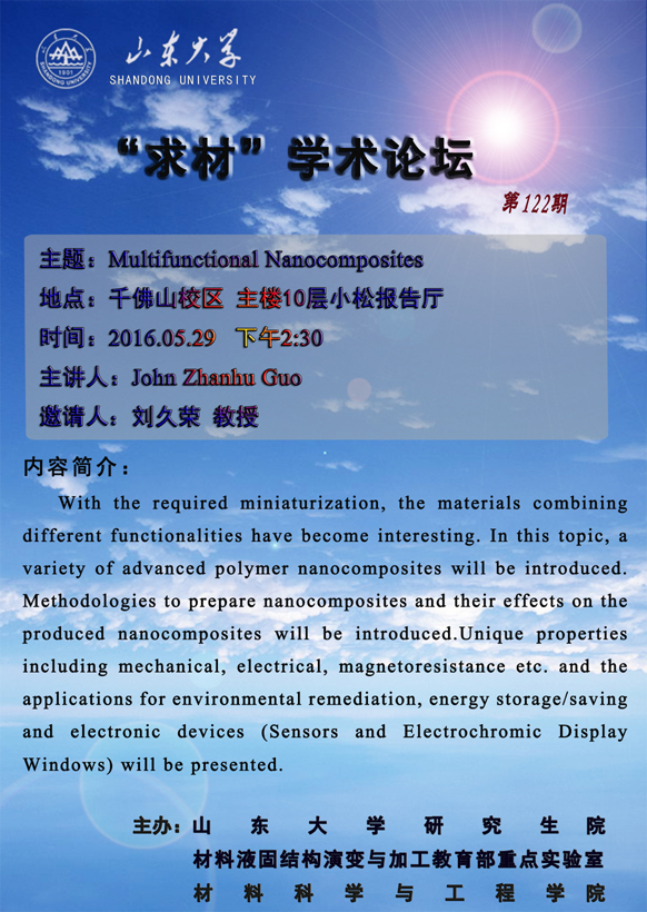 点击浏览下一张