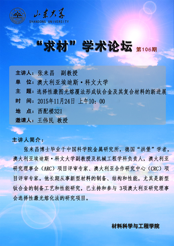 点击浏览下一张