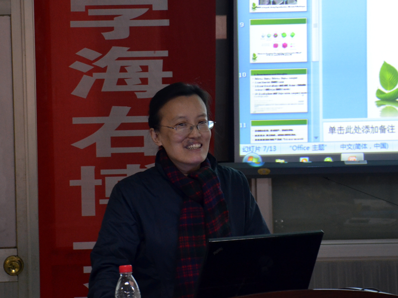 点击浏览下一张