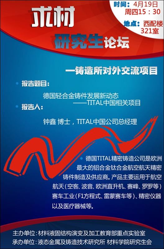 点击浏览下一张