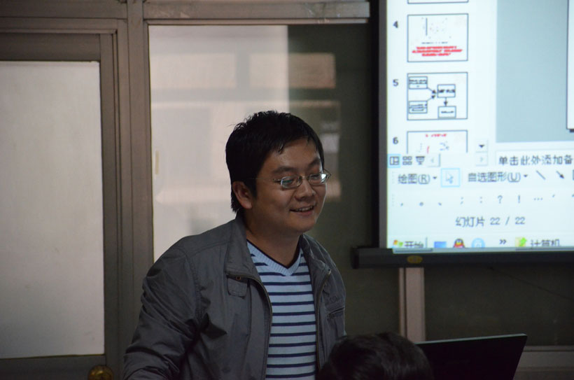 点击浏览下一张