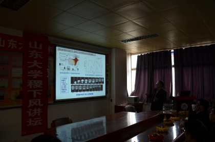 点击浏览下一张