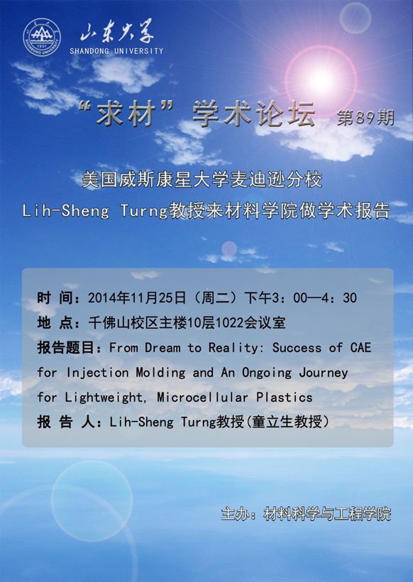 点击浏览下一张