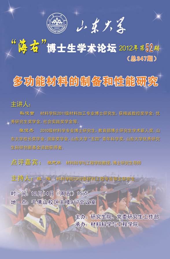 点击浏览下一张