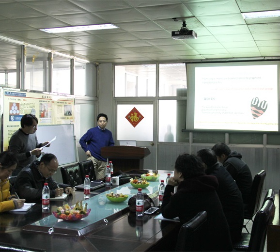 点击浏览下一张