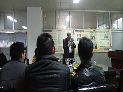 点击浏览下一张