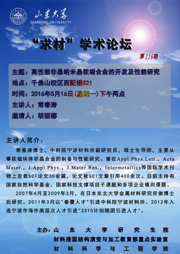 点击浏览下一张