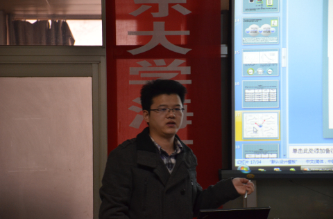 点击浏览下一张