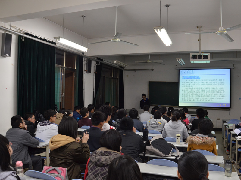 点击浏览下一张