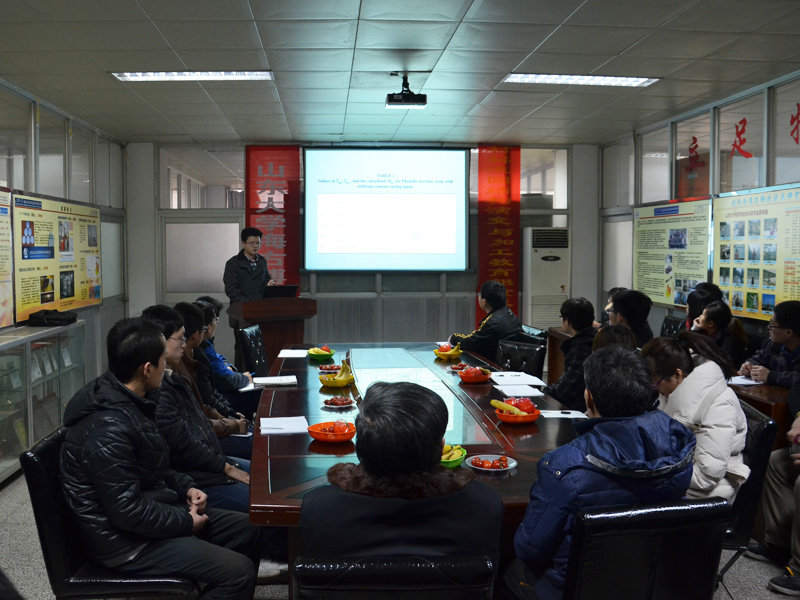 点击浏览下一张