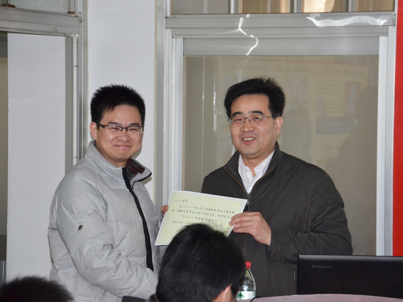 点击浏览下一张